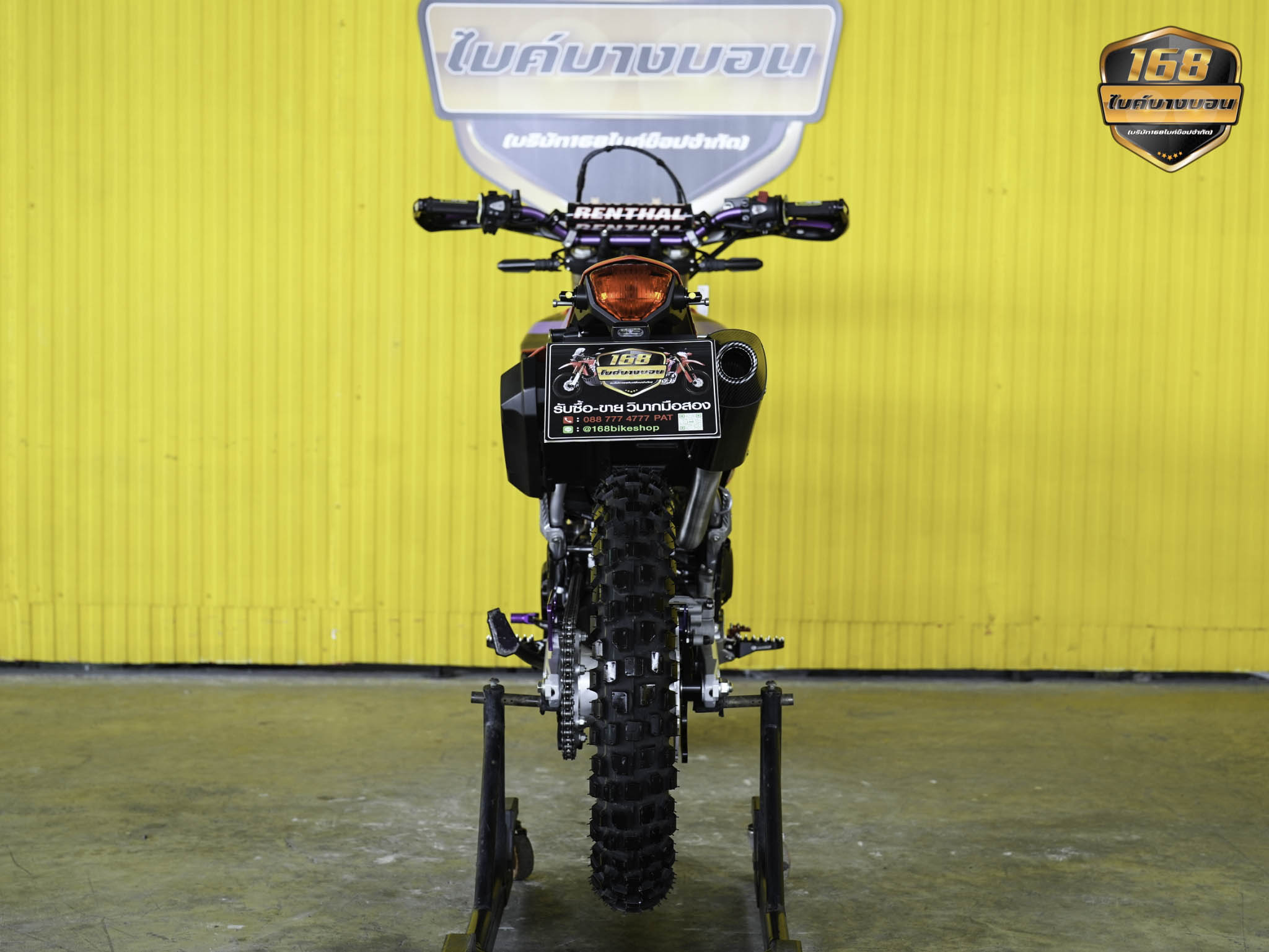 NEW Honda CRF300 L 2025 (รถป้ายเเดงเเต่งให้ครบ สด-ผ่อน )