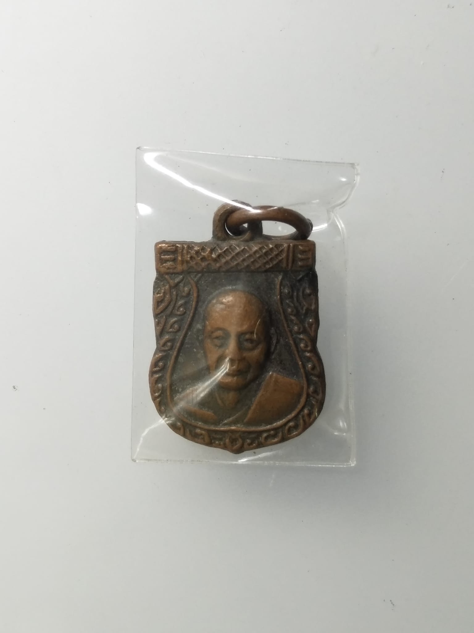 G873 เหรียญเสมาเล็ก หลวงพ่อเงิน วัดดอนยายหอม จ.นครปฐม