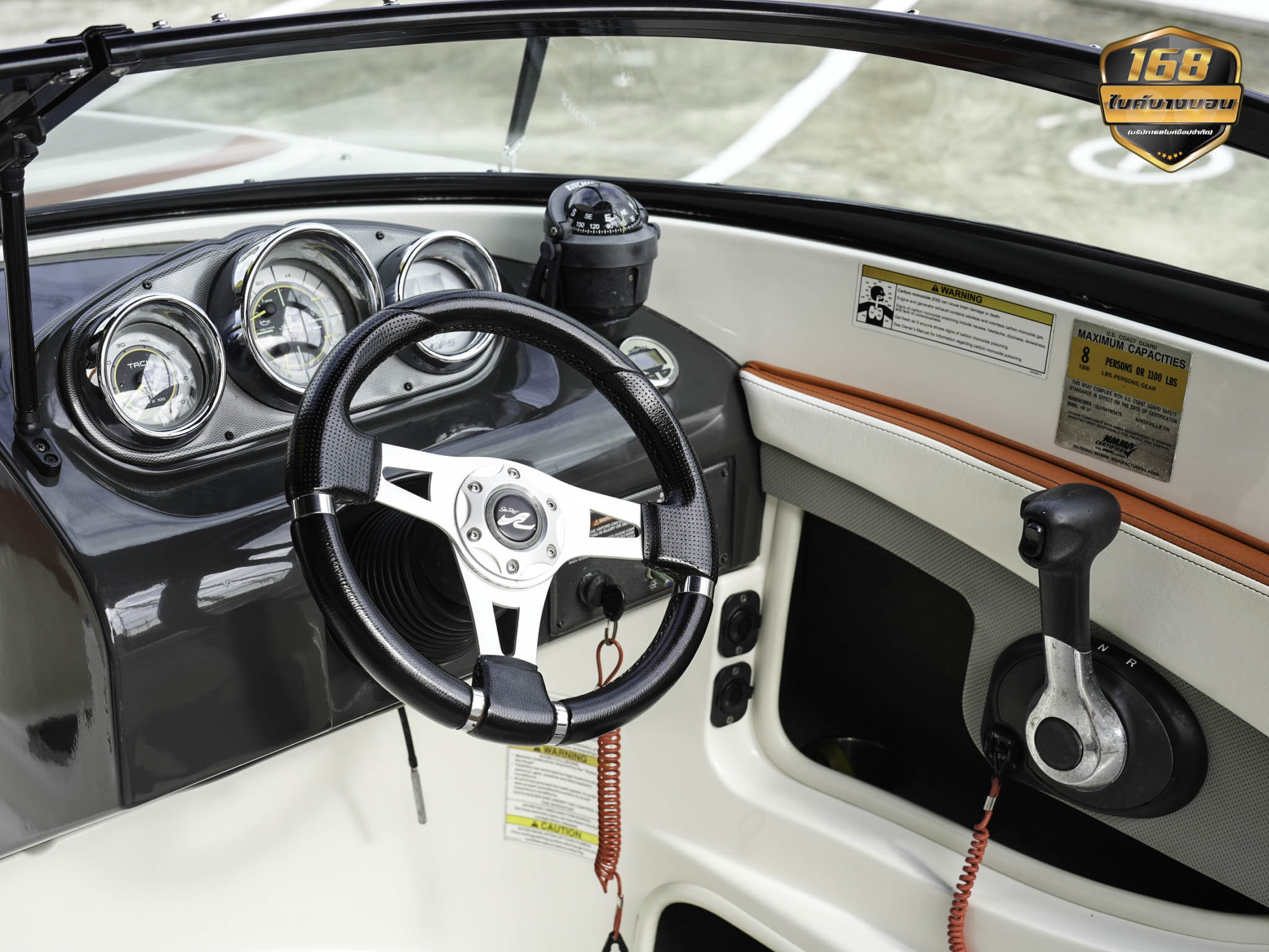 เรือ SeaRay 190 Sport 3.0L Y2013 สภาพดีมากพร้อมใช้งาน