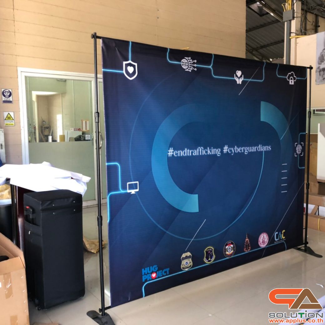 เช่าขาตั้งป้ายไวนิล ฉาก ขนาด W(80-300) x H(140-240) ซม.(ปรับขนาดได้) โครงเหล็กแข็งแรง ถอดประกอบได้ เคลื่อนย้ายสะดวก