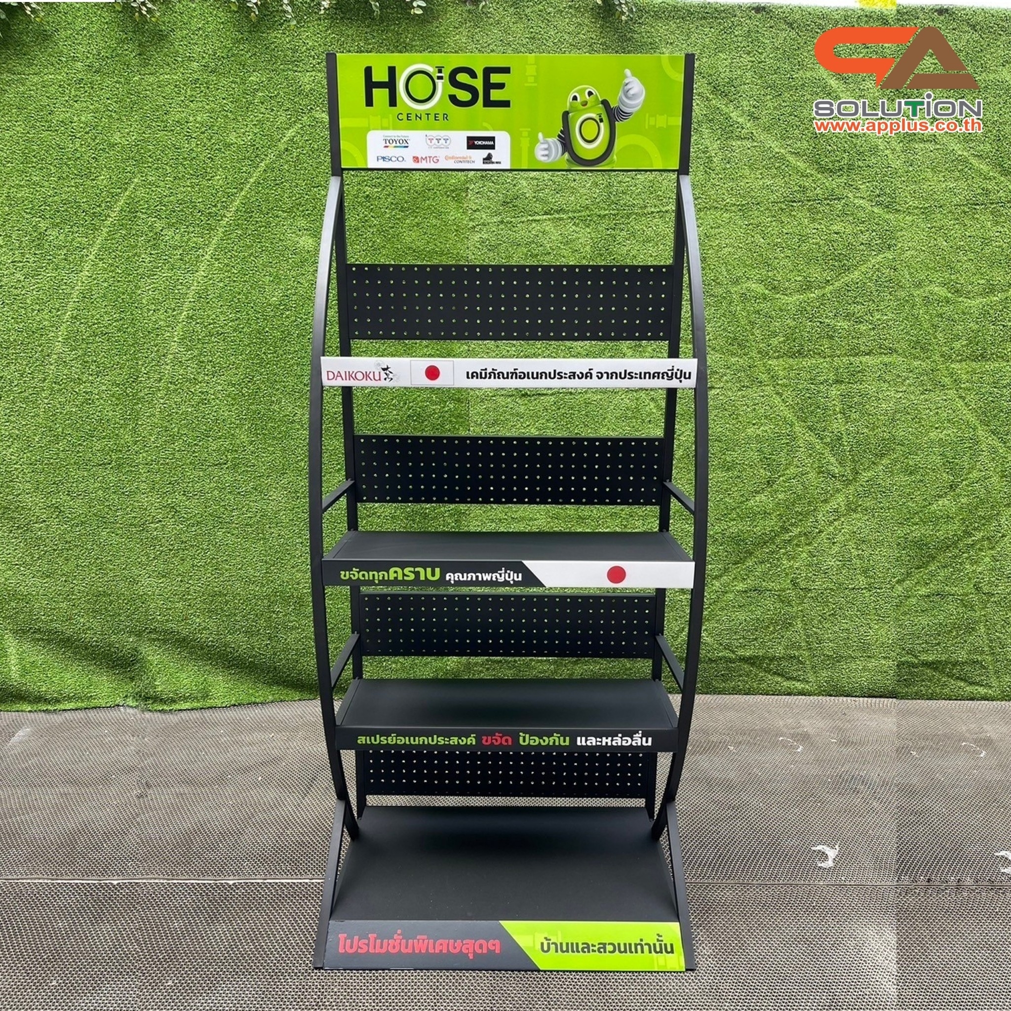 ชั้นวางสินค้าเหล็ก 4ชั้น สีดำขนาด(W)70 x (D)45 x (H)170 cm.(ถอดประกอบได้) แข็งแรง รับน้ำหนักได้ดี