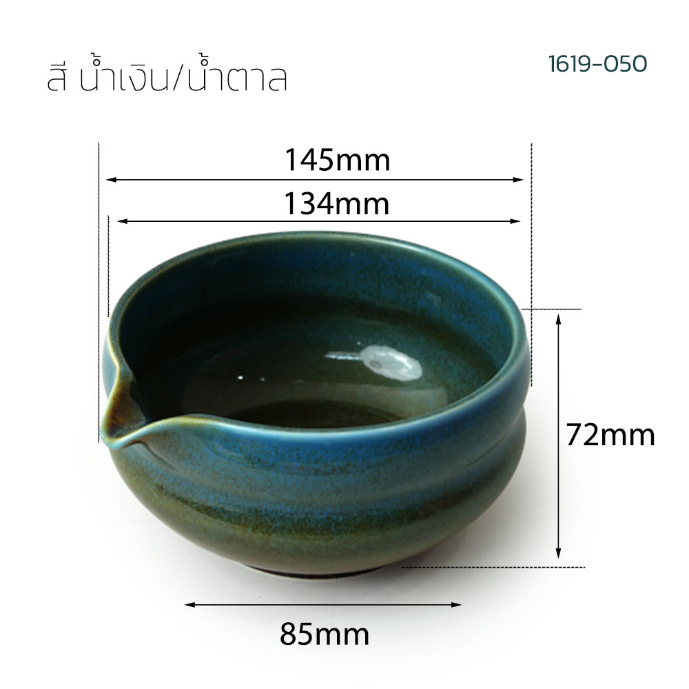 ชามคนมัทฉะ มีปากเท | อุปกรณ์สายมัทฉะ ต้องมีติดครัว!