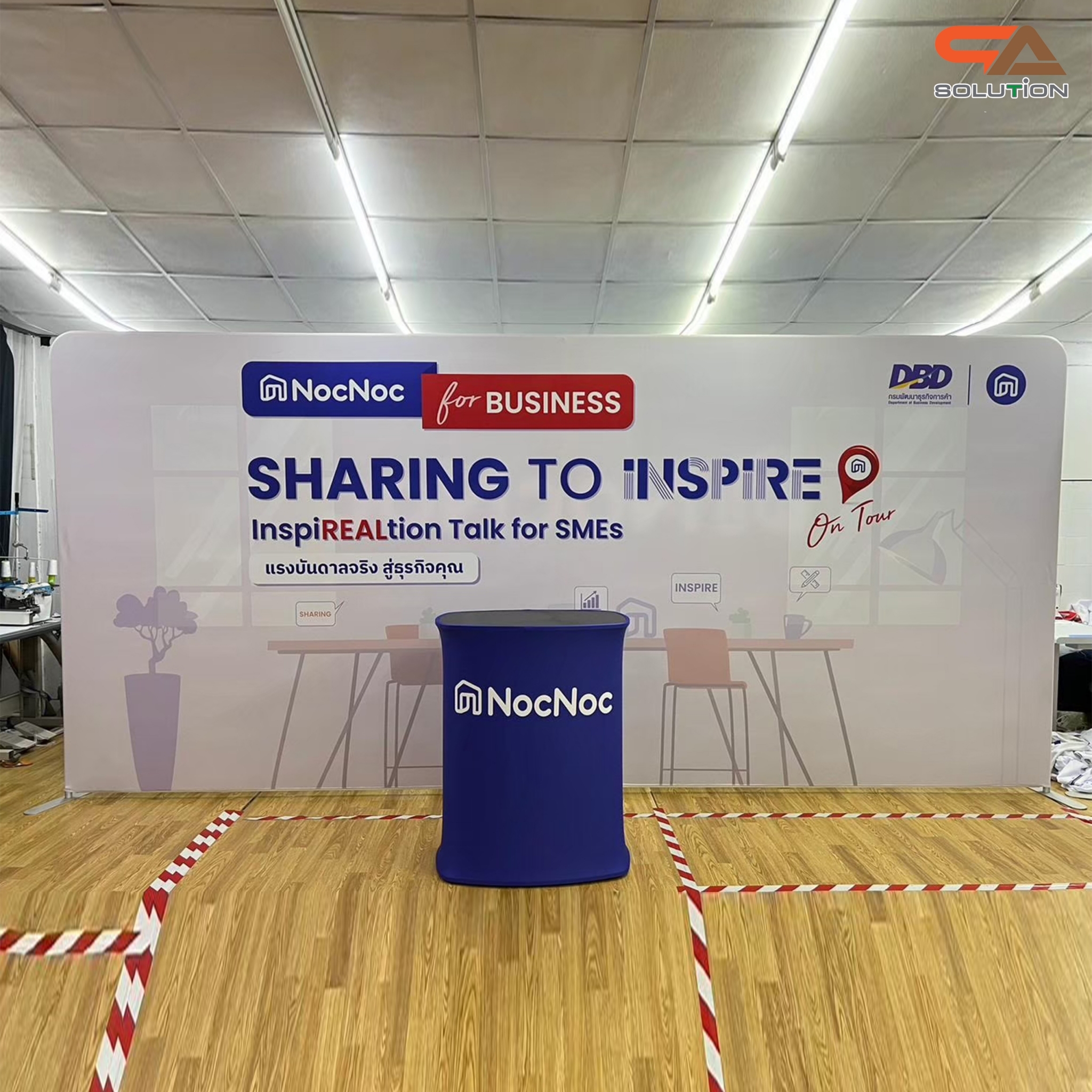 BACK DROP SET ชุดฉากแบคดรอปผ้า สำหรับจัดบูธ โครงอะลูมิเนียมถอดประกอบได้ แถมกระเป๋า ฟรี!