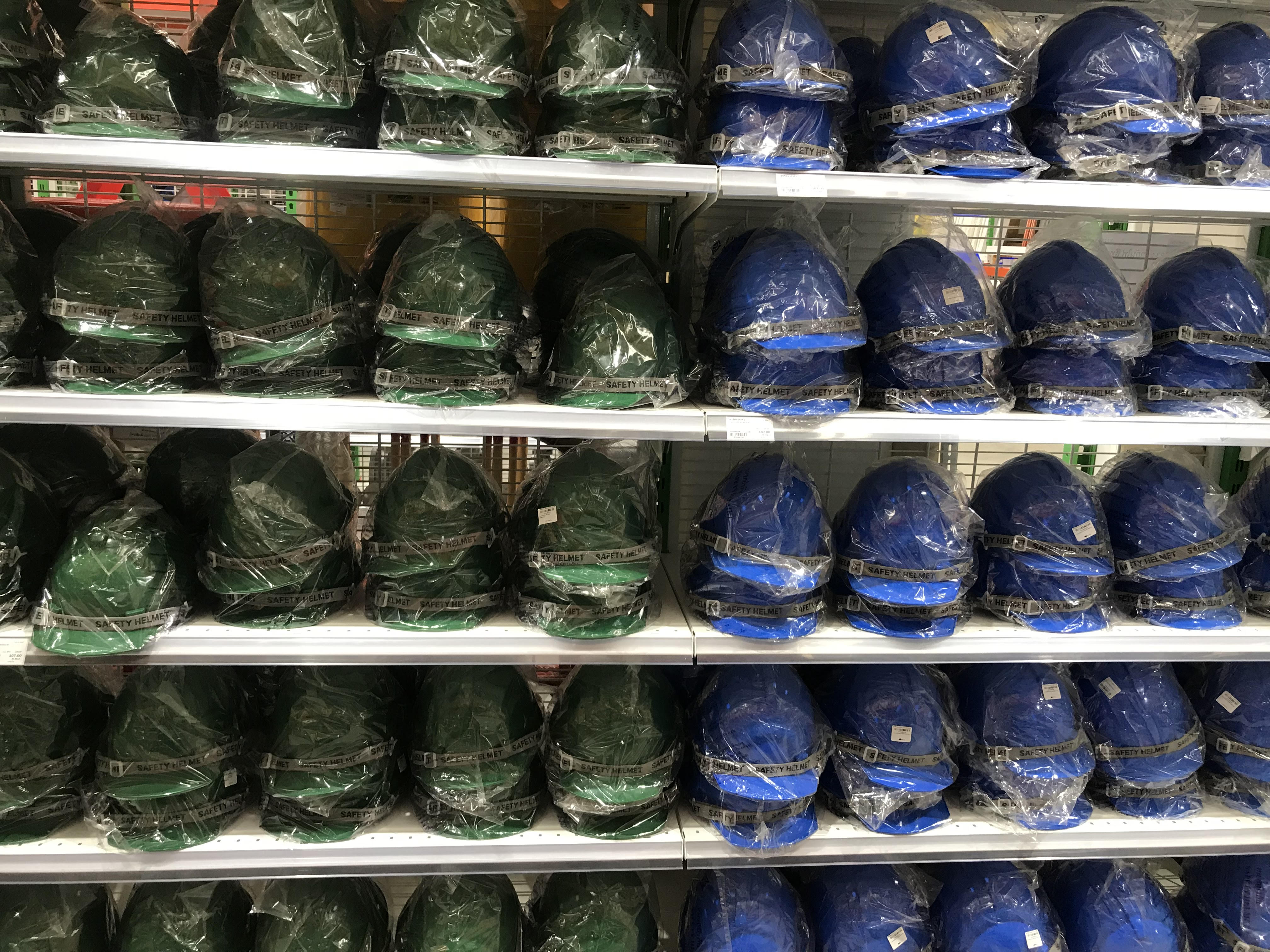 หมวกเซฟตี้