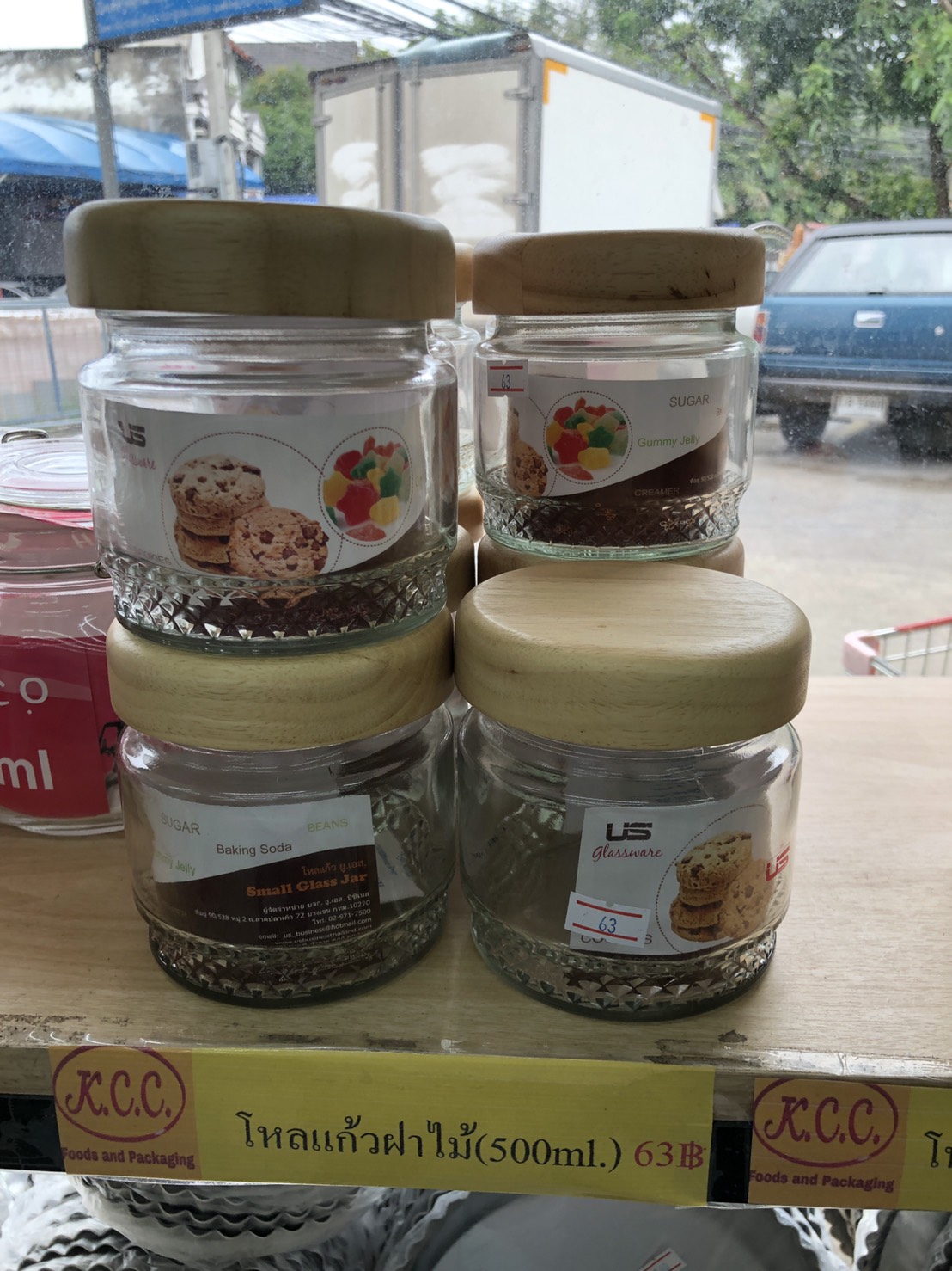 โหลแก้ว ฝาไม้ (500 ml.)