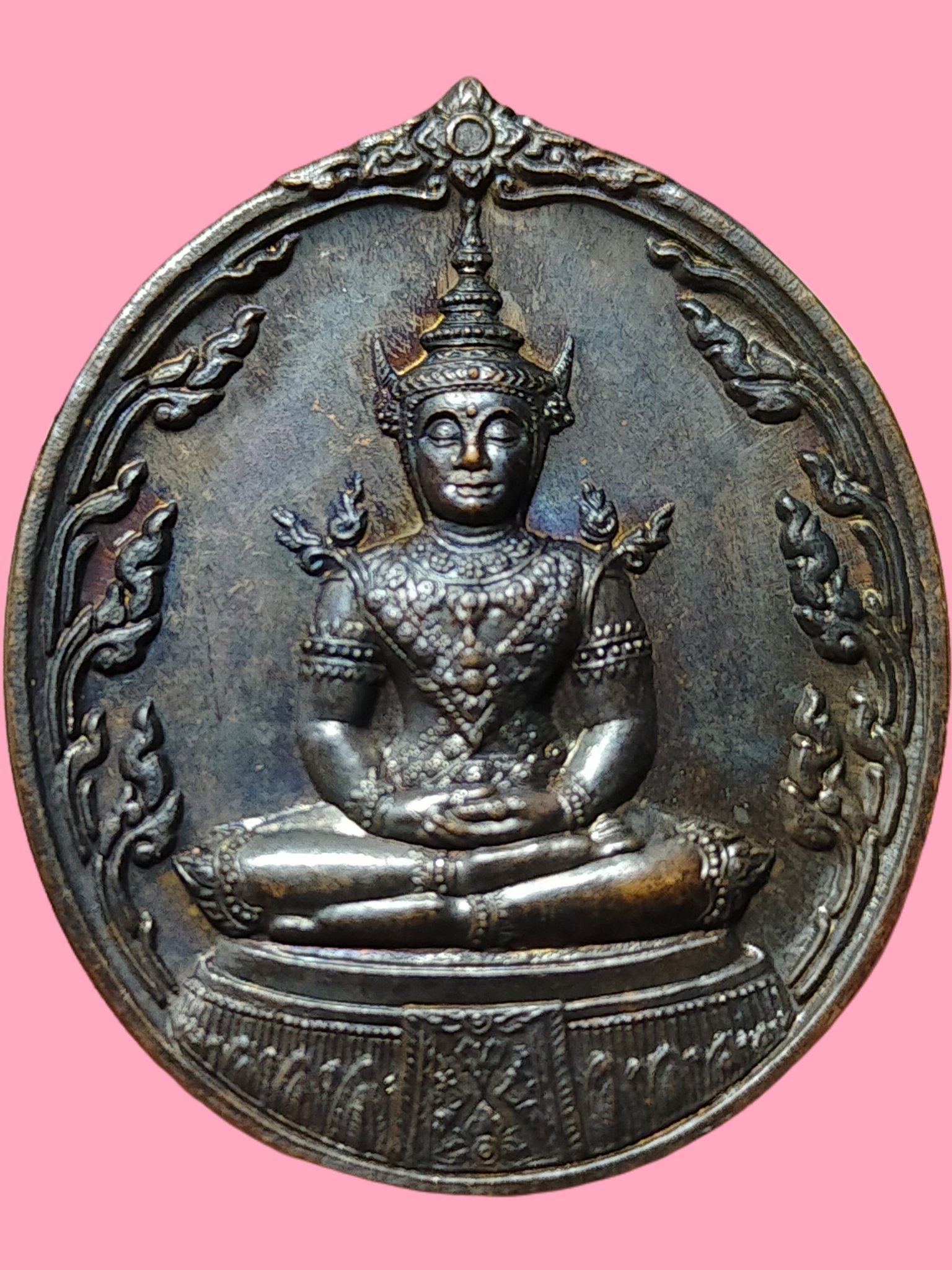 H527 เหรียญพระแก้วมรกต ไม่ทราบที่