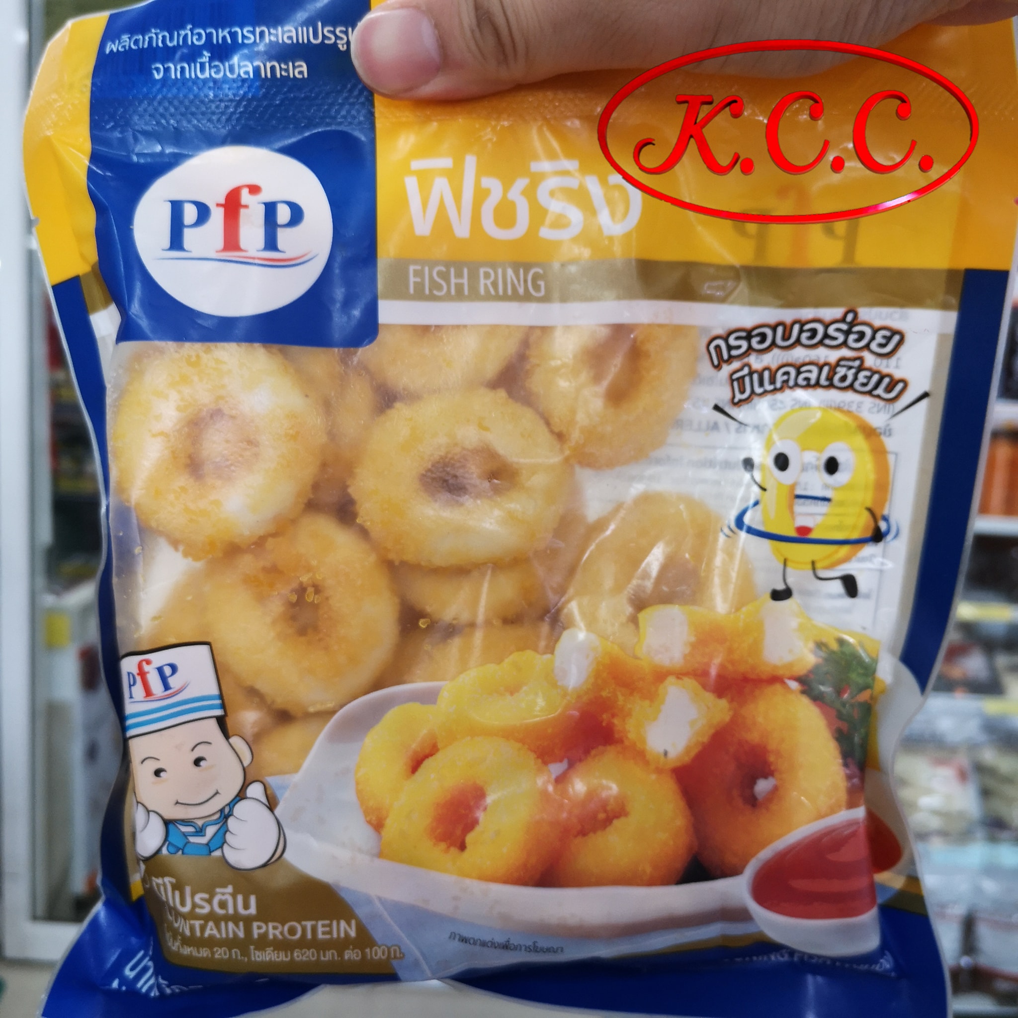 ฟิชริง 500 g. PFP