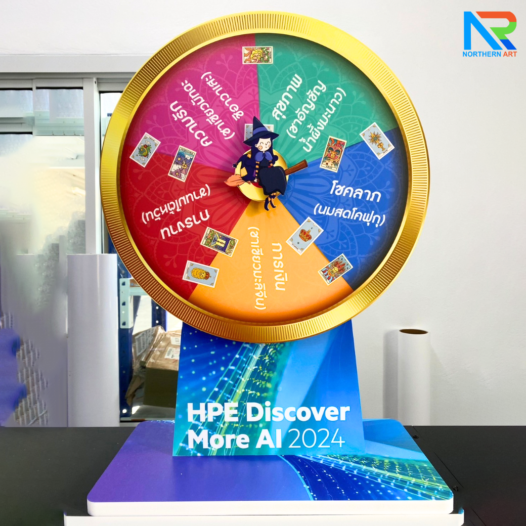 เกมส์วงล้อตั้งโต๊ะ ขนาดวงล้อ 40 ซม. สูง 56 ซม. วัสดุพลาสวูดสีขาว หนา 8-15 มม. ถอดประกอบได้