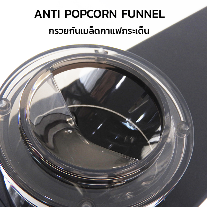 APRESSO เครื่องบด (CF64V) เฟืองบด SSF 64 mm ปรับรอบได้ ลดไฟฟ้าสถิต