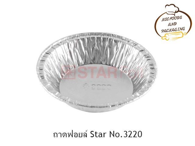 ถาดฟอยล์ No.3220 Foil Star (20 ชุด)