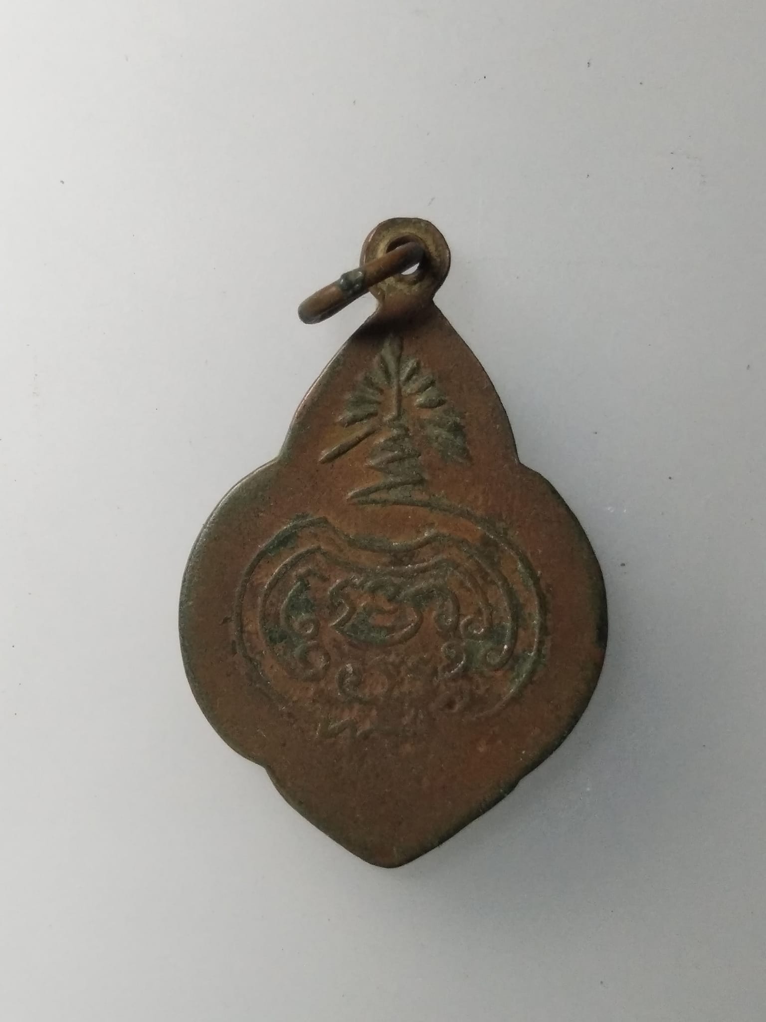 G784 เหรียญดอกจิก ห่วงเชื่อม พระพุทธบาท วัดอนงค์ จังหวัดกรุงเทพ ปี พ.ศ. 2497