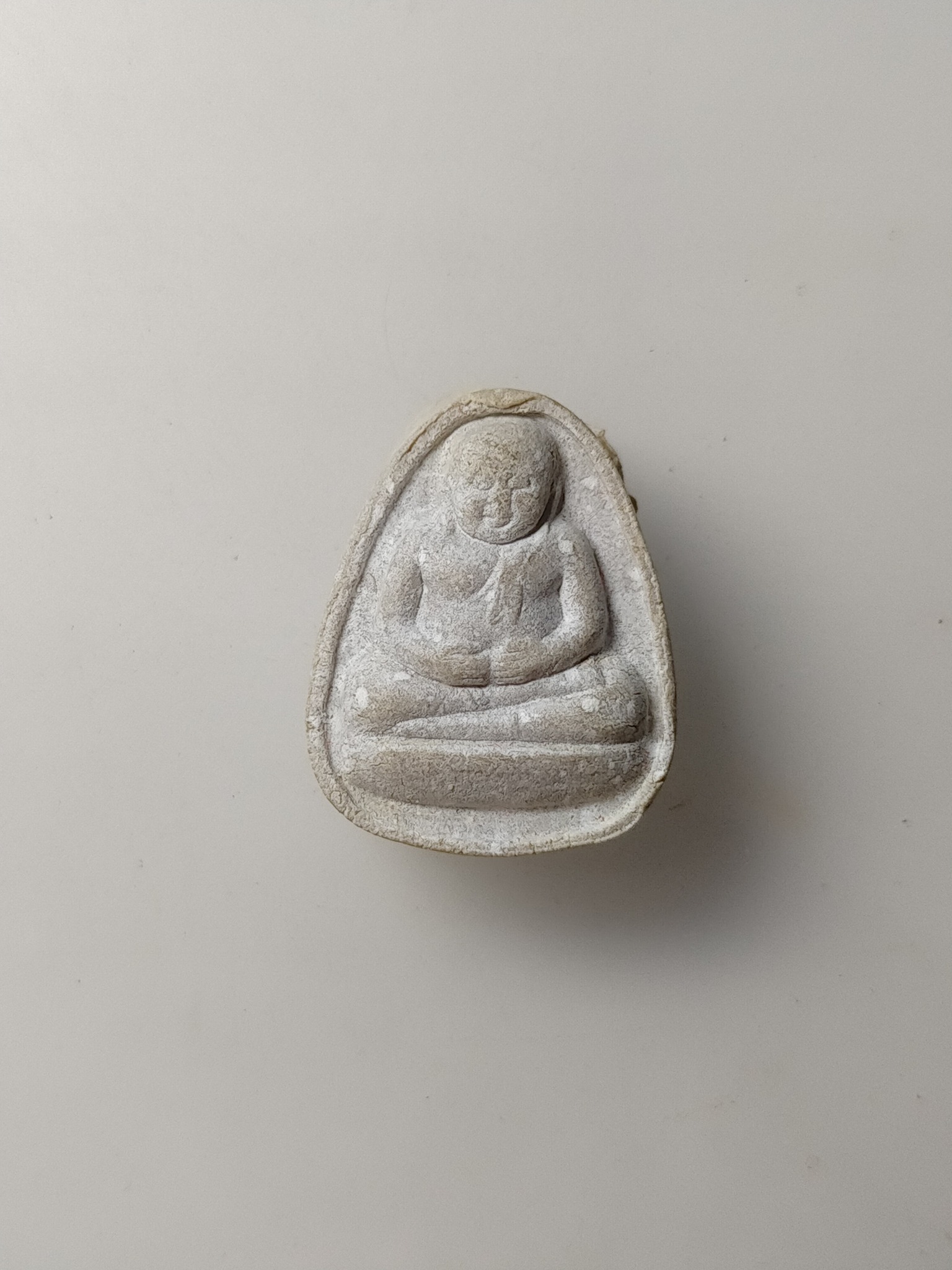 H612 พระสังกัจจายน์ หลวงปู่โต๊ะ วัดประดู่ฉิมพลี