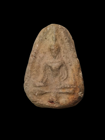 A423 พระสีกร