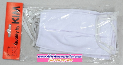 P02715 ผ้าปิดจมูก1X5 ราคาส่งต่อ 1 โหล: 12 ชุด (180 บ/โหล ส่ง 15 บาท ขายส่งทุกอย่าง 20 บาท)