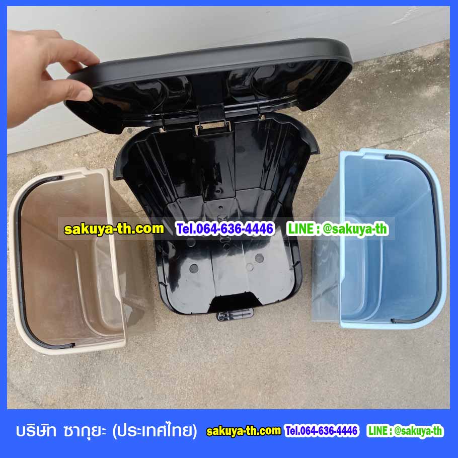 ถังขยะเท้าเหยียบ สแควร์ 2 ช่อง ขนาด 16 ลิตร