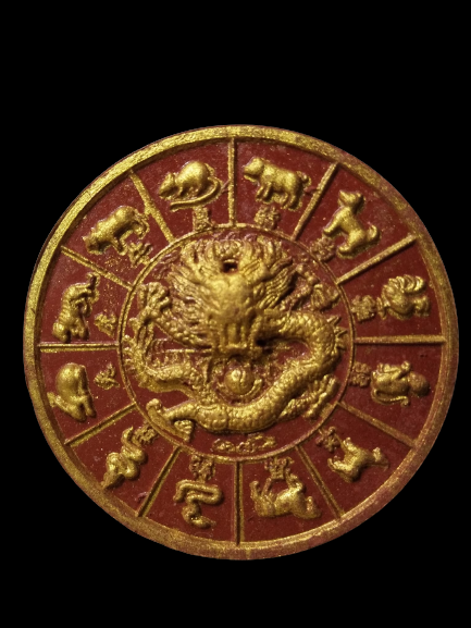 F346 พระผงเทพเจ้ากวนอูพิทักษ์แผ่นดิน