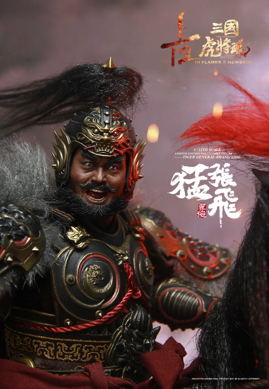 INFLAMES IFT-034 1/12 Sets Of Soul Of Tiger Generals - Zhang Yide & The Wuzhui Horse