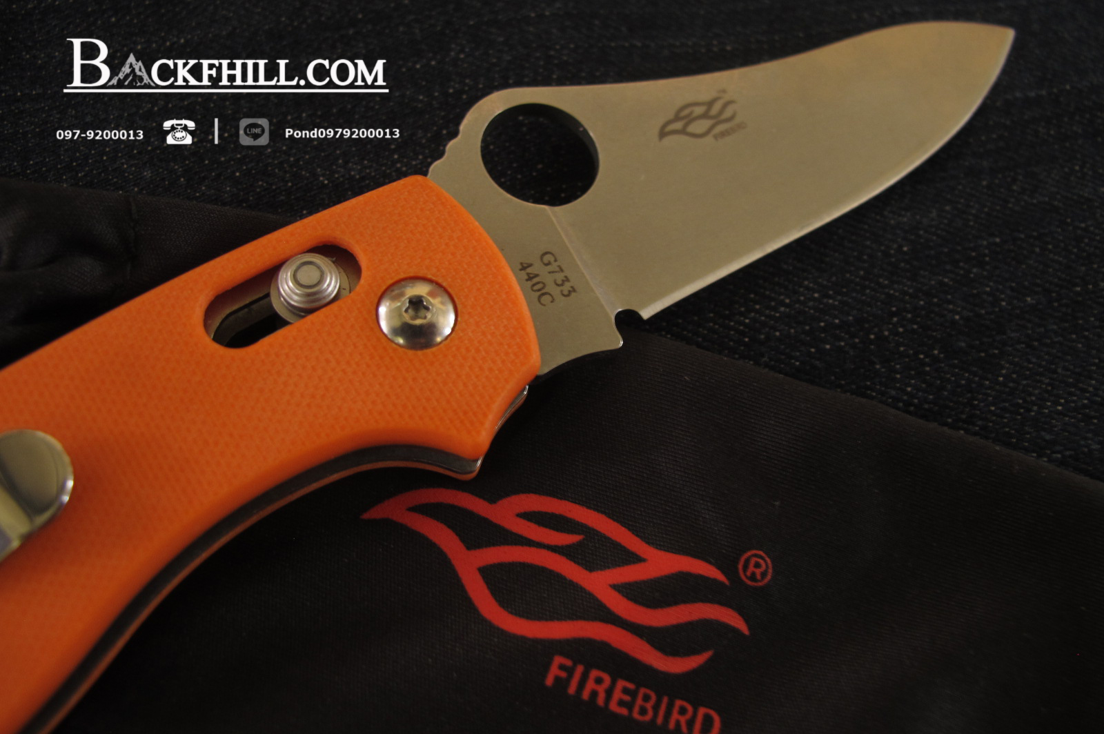 มีดพับ Ganzo รุ่น G733-OR สีส้ม