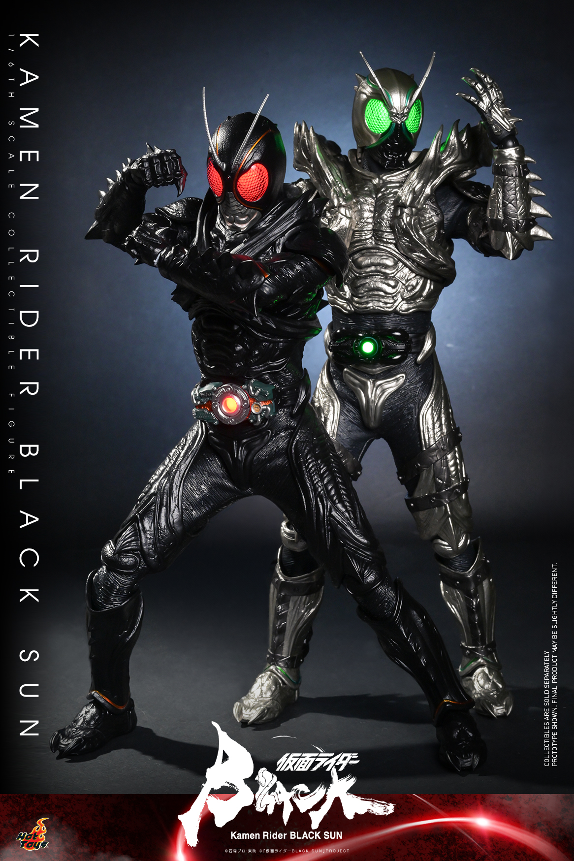 Hot Toys TMS100 1/6 Kamen Rider Black Sun - Kamen Rider Black Sun