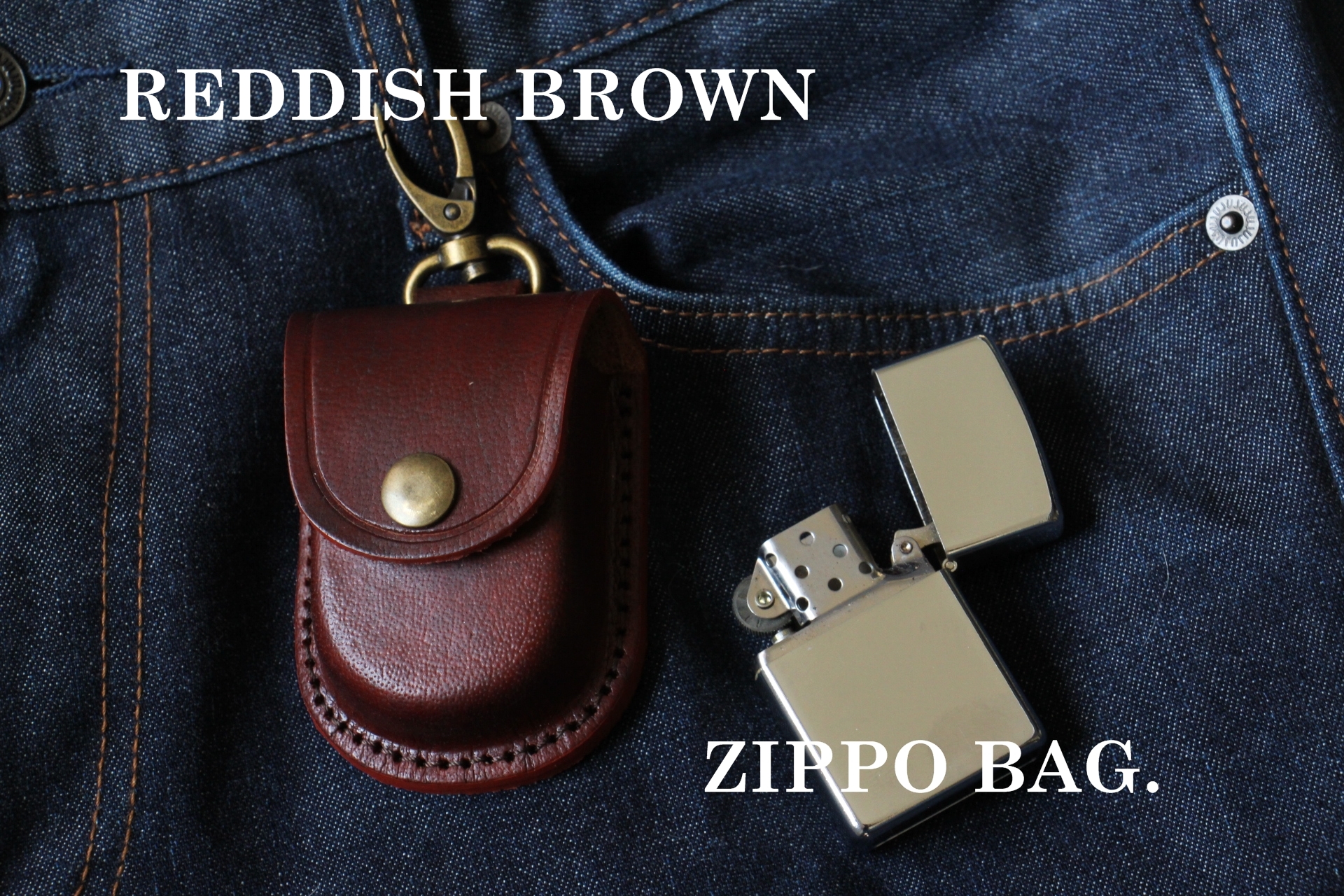 ซองหนังใส่ ZIPPO (สีน้ำตาล แดง) ซองหนังแท้สำหรับใส่ไฟแชค ZIPPO HANDMADE 100% By BACKFHILL.