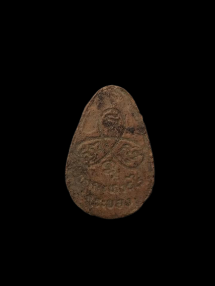 F274 แม่นางกวัก หลวงปู่ทิม วัดละหารไร่ จ.ระยอง