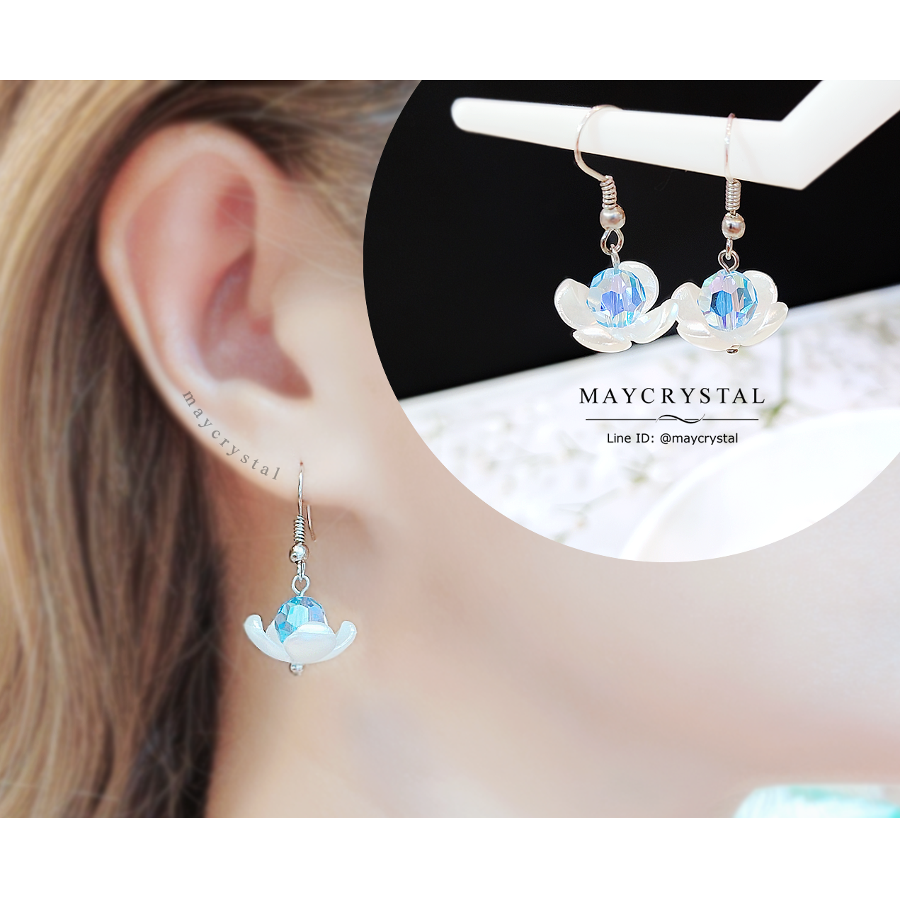 ต่างหูคริสตัลแบรนด์จากยุโรป (Embellished with Crystals from Austria)