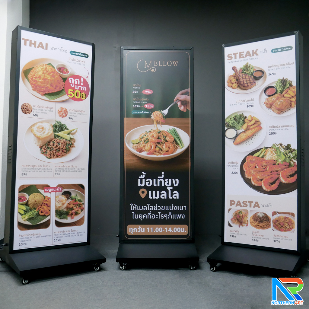 ตู้ไฟ LED ตั้งพื้น ฐานSLOPE ขนาด 60x160 ซม.โครงเหล็กพร้อมแผ่นซิงค์ สีดำ แผ่นอะคริลิค 2 แผ่น โชว์งานพิมพ์ 2 ด้าน มีล้อเลื่อน เคลื่อนย้ายสะดวก