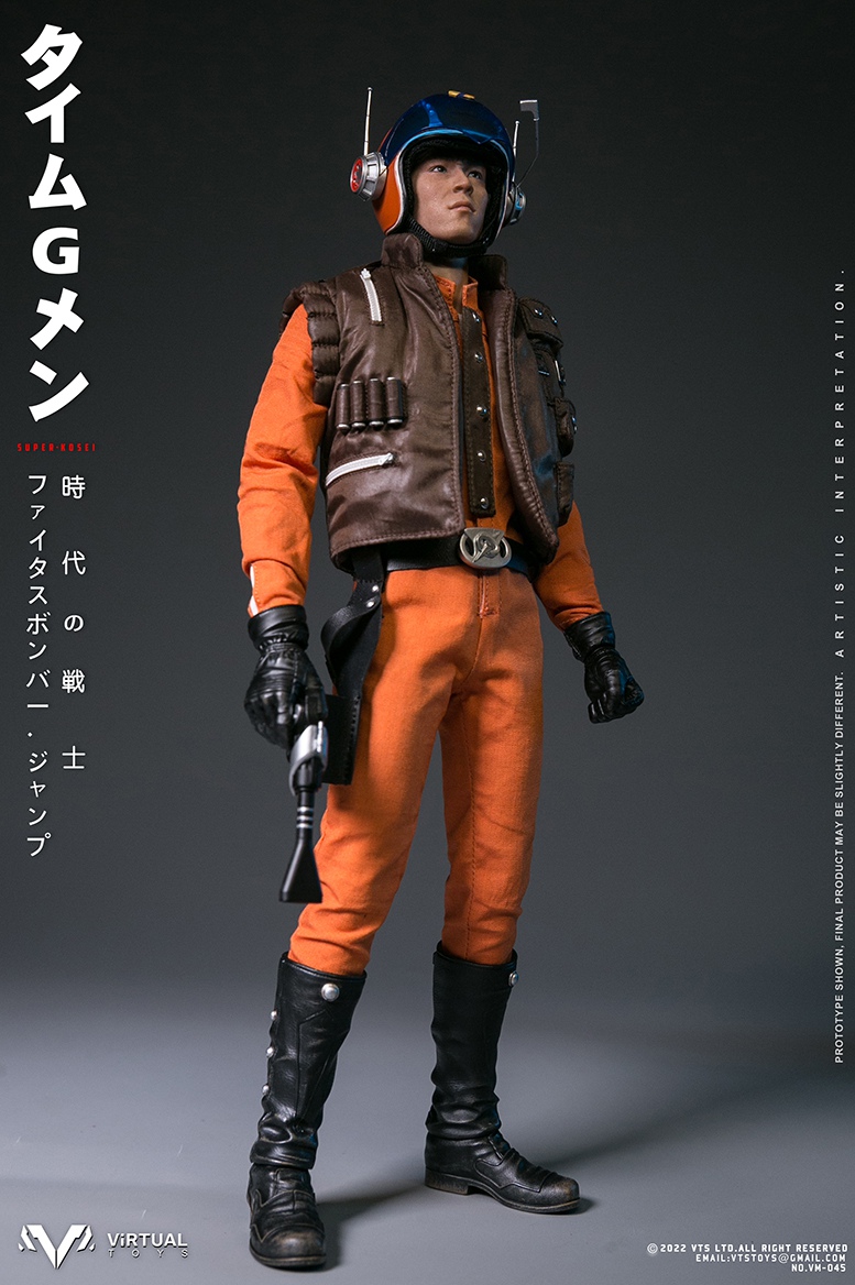 VTS TOYS VM-045 1/6 SUPER KOSEI TIME G MAN