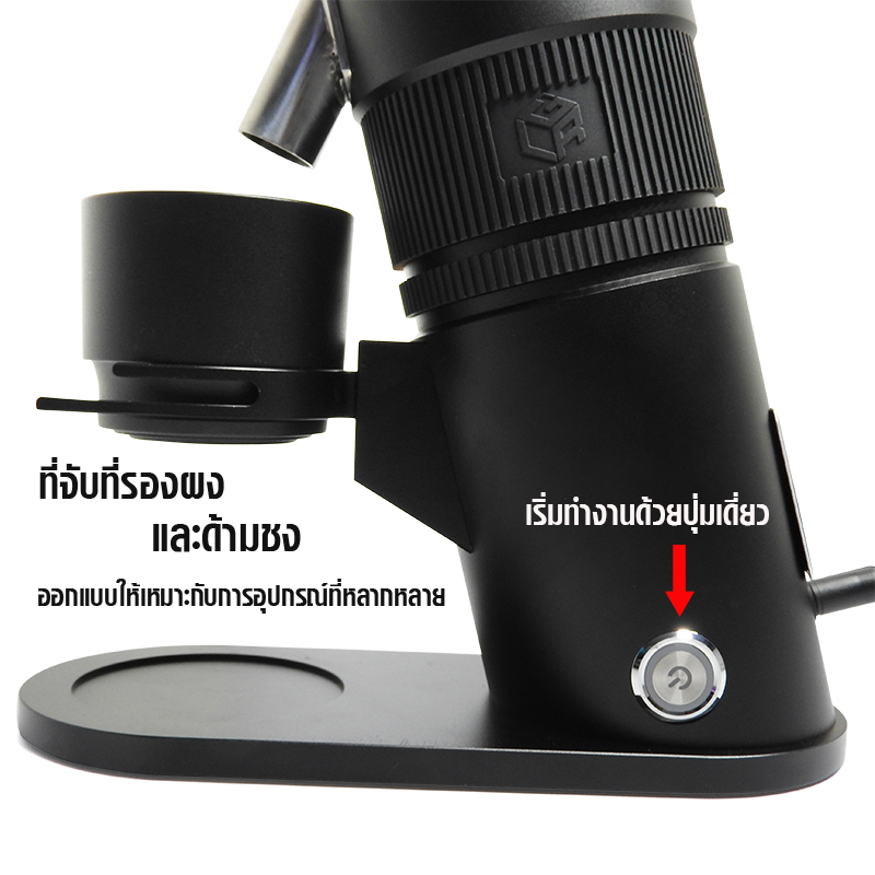 APRESSO เครื่องบด เฟืองดำไทเทเนี่ยม 83mm 12 แฉก