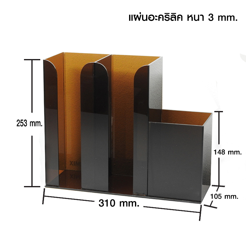 2 compartments for coffee cups and 1 holder for tubes, 2 half acrylic boxes,