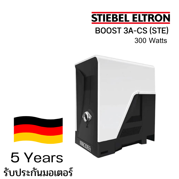 ปั๊มน้ำ Stiebel Eltron รุ่น BOOST