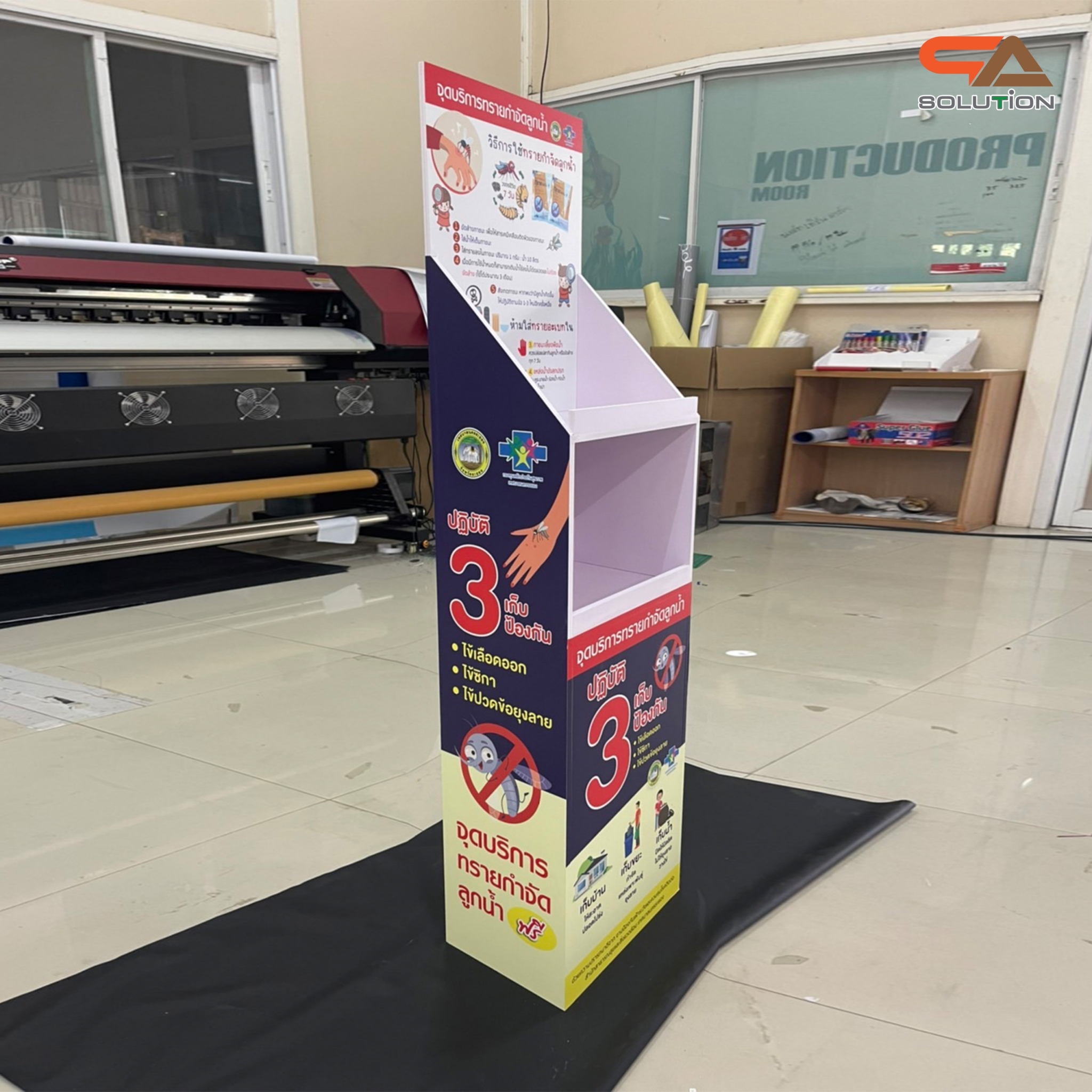 ชั้นวางสินค้าพลาสวูด 2 ชั้น ขนาด (W)24 x (D)24 x (H)130 ซม. พร้อมงานพิมพ์ พลาสวูดหนา 8 มม.