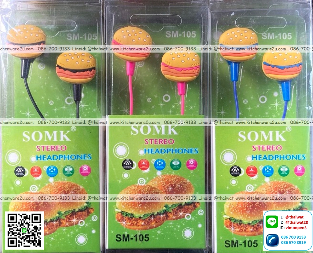 P03151 หูฟังลายการ์ตูน ราคาส่งต่อ 1 โหล (180 บ/โหล เฉลี่ย 15 บาท ขายส่งทุกอย่าง 20 บาท)