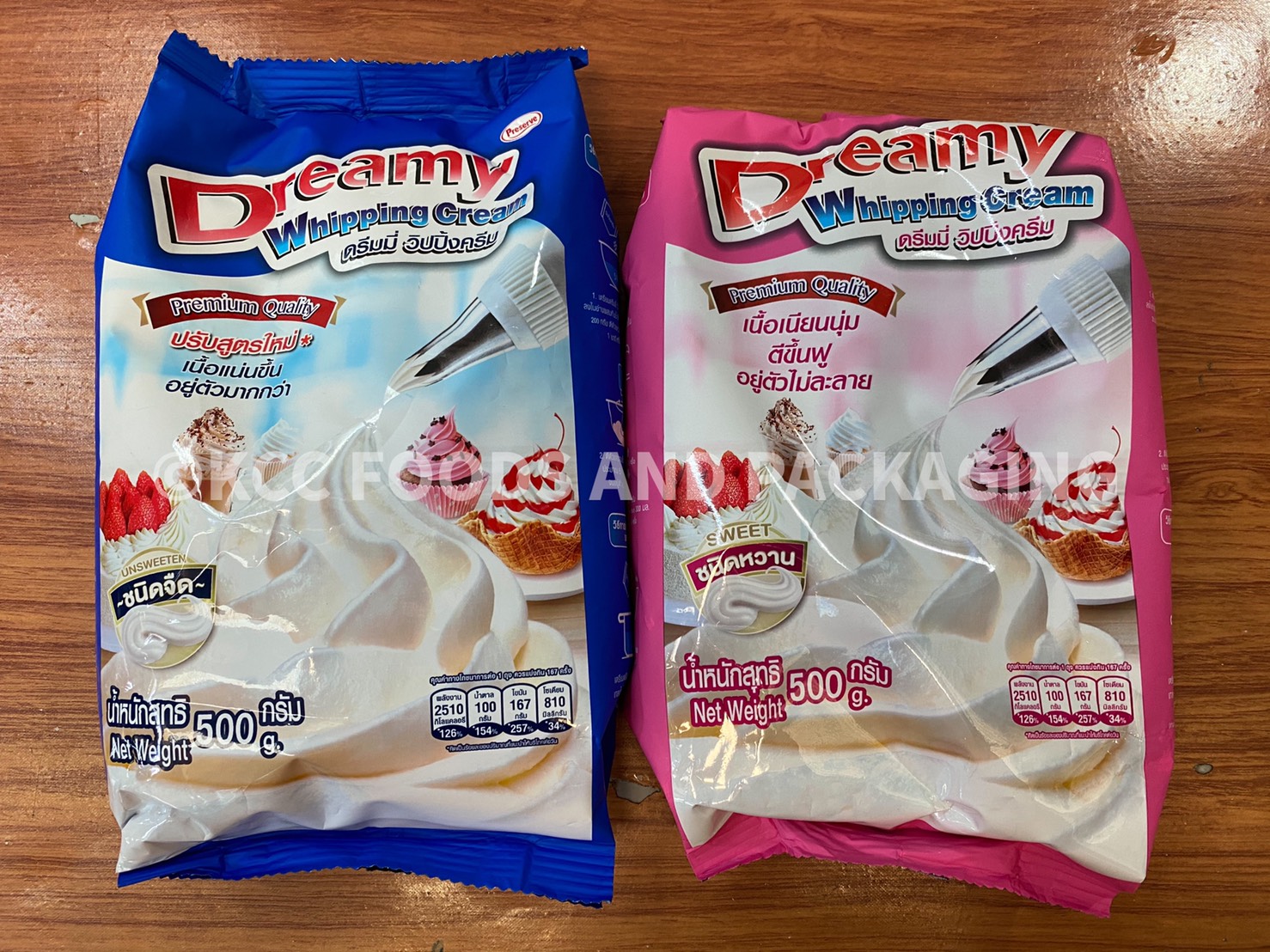 วิปปิ้งครีมชนิดผง รสหวาน / จืด ขนาด 500 กรัม ตรา ดรีมมี่