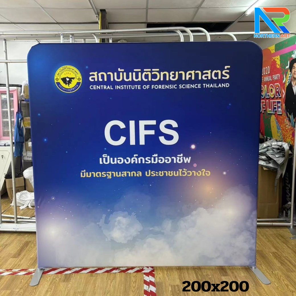 แบคดรอปผ้า (Fabric Backdrop) รุ่นตรง Savvy ขนาด (H)200 x (W)120-1000 cm. โครงอะลูมิเนียม ถอดประกอบได้ แถมฟรี! กระเป๋าใส่อุปกรณ์ 1 ใบ