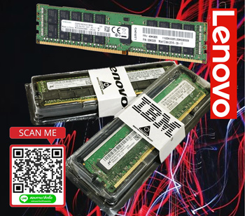 4X77A88055, BX8X ,Lenovo,ThinkSystem 256GB,TruDDR5,5600 MHz,(8Rx4),3DS RDIMM