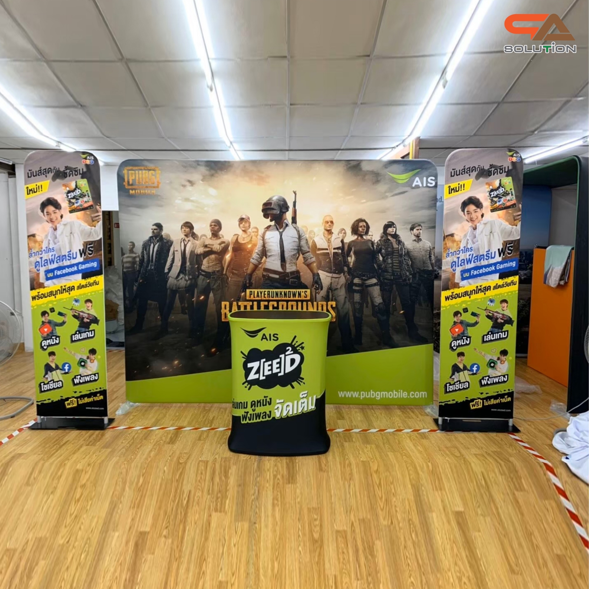 BACK DROP SET ชุดฉากแบคดรอปผ้า สำหรับจัดบูธ โครงอะลูมิเนียมถอดประกอบได้ แถมกระเป๋า ฟรี!