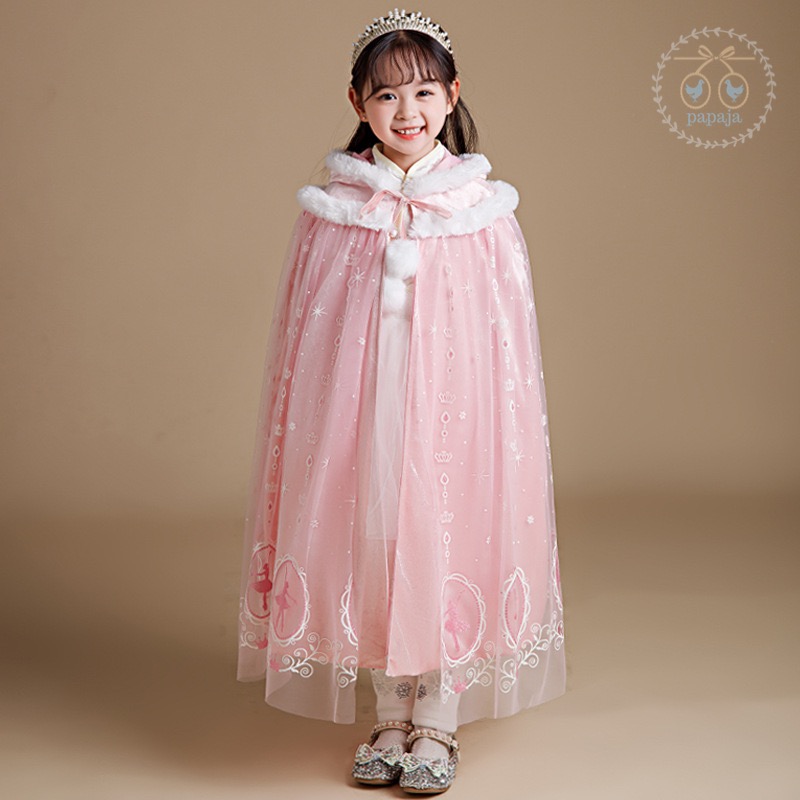 ผ้าคลุมชุดเจ้าหญิงสีชมพู รุ่นบุผ้า Fleece กันหนาวอย่างดี มีฮู้ดประดับขนสีขาว (ยาว 75 cm.)