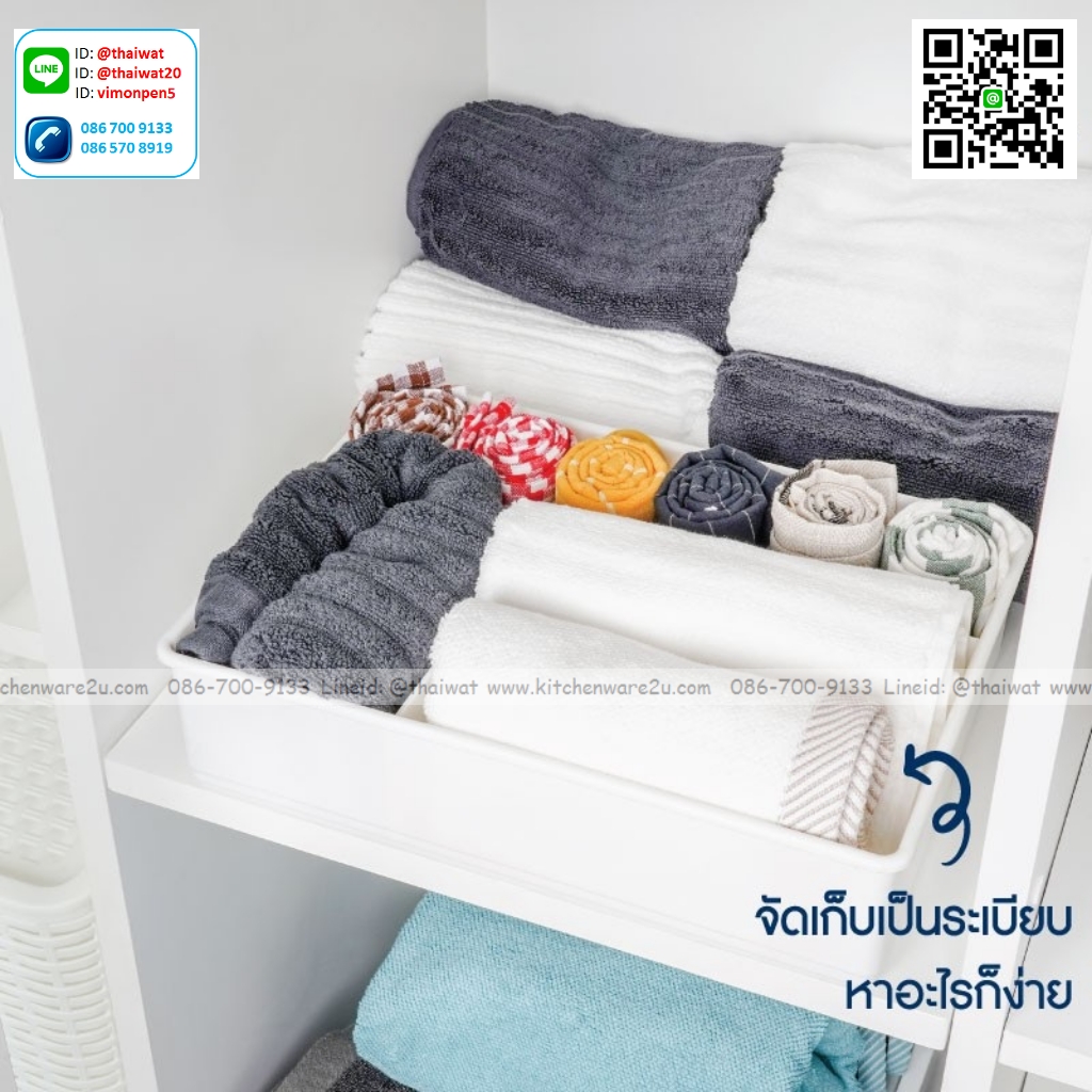 P01142 กล่องใส่ชุดชั้นใน (กว้าง 24.5* ยาว 33.5* สูง 8 cm) เกรดเอ หนา สีสวย No.1261 ราคาขายส่งต่อ 12 ชุด: เฉลี่ย 125 บต่อชุด