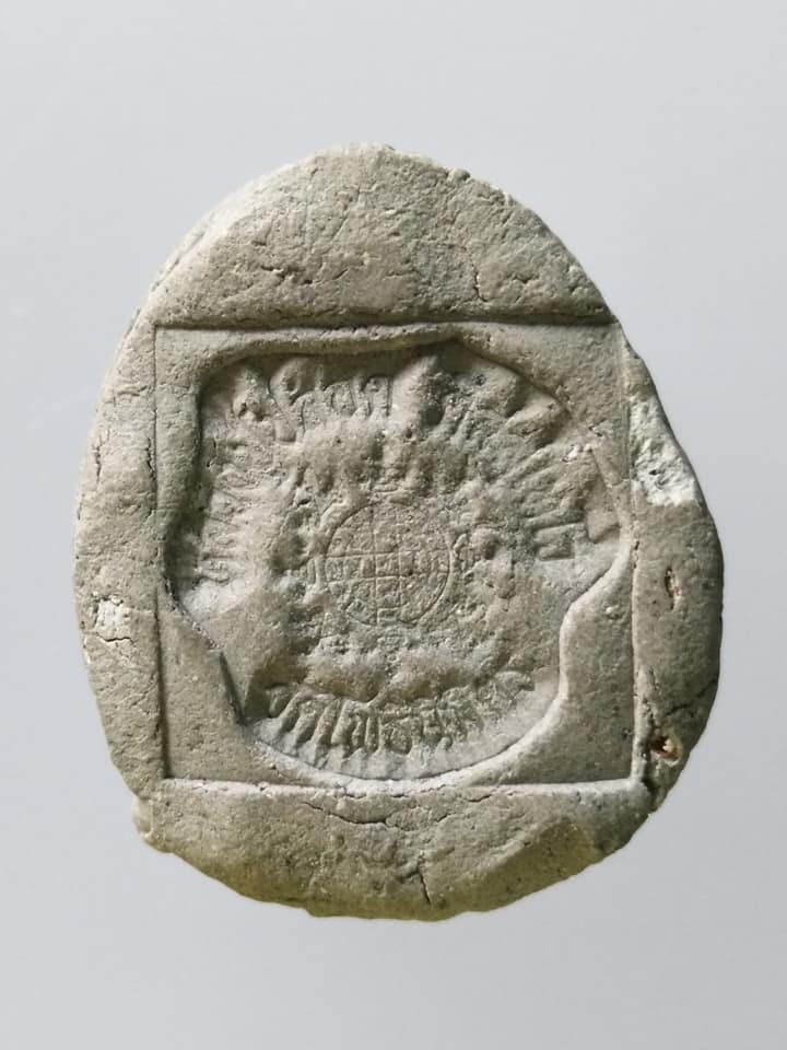 A867 พระปิดตา วัดโพธินิมิตร