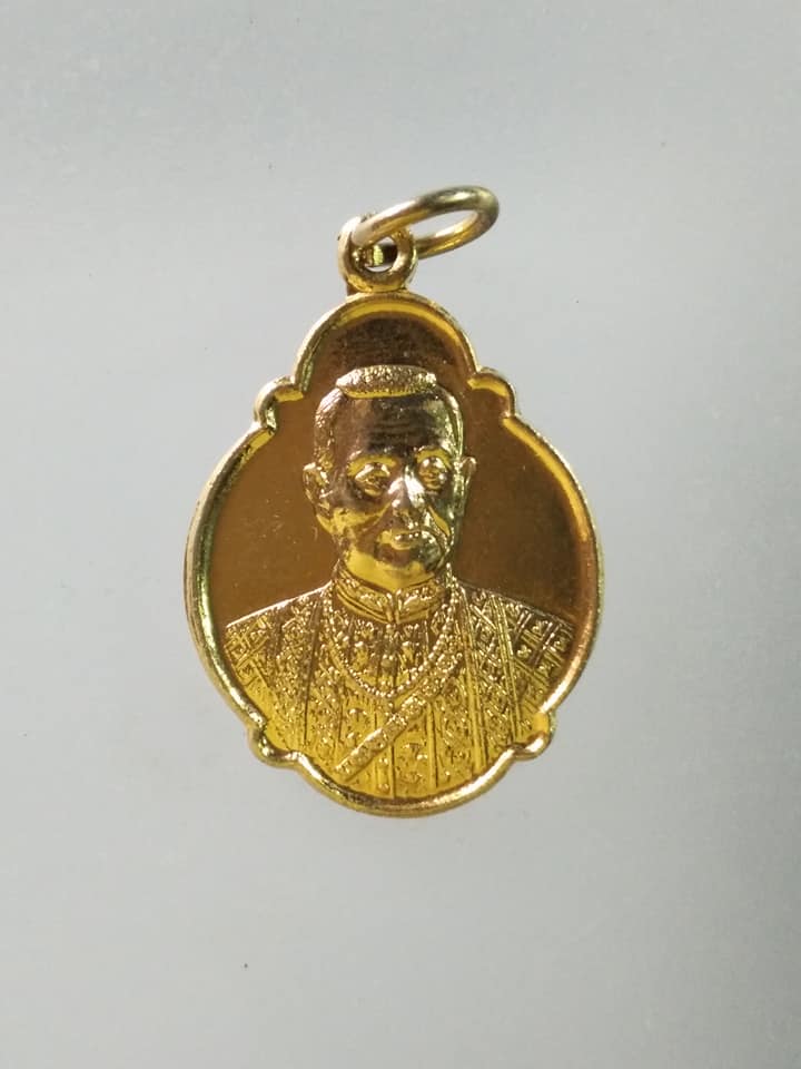 C402 เหรียญ200ปีราชวงศ์จักรี พระบรมราชานุสาวรีย์พระพุทธยอดฟ้า ราชบุรี ปี2525