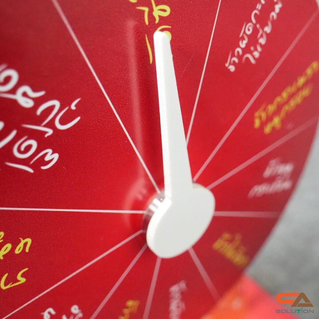 เกมส์วงล้อตั้งโต๊ะ ขนาดวงล้อ 20 ซม. สูง 30 ซม. วัสดุพลาสวูดสีขาว หนา 8-15 มม. ถอดประกอบได้