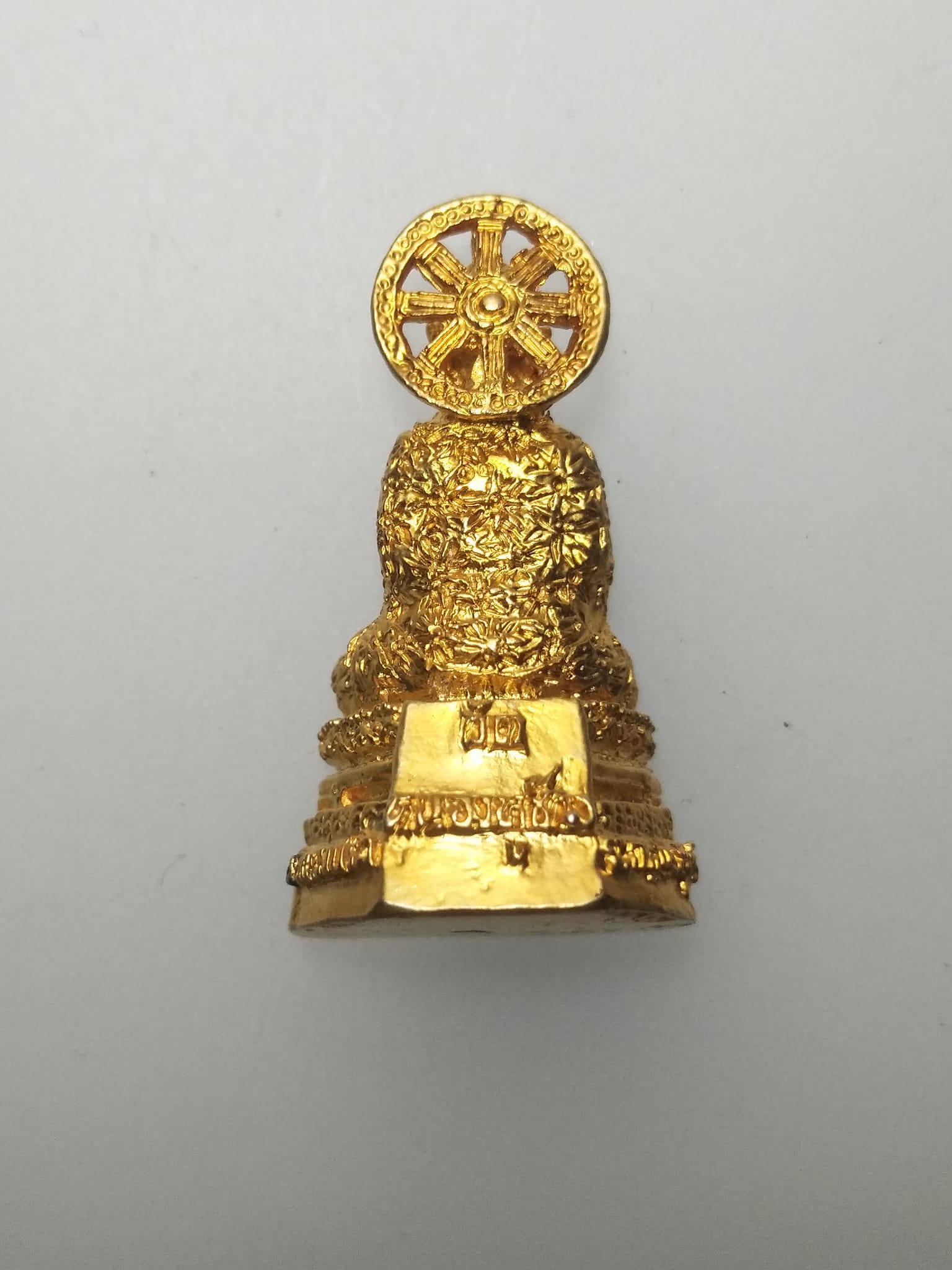 E249 หลวงพ่อใหญ่ วัดหนองหูช้าง