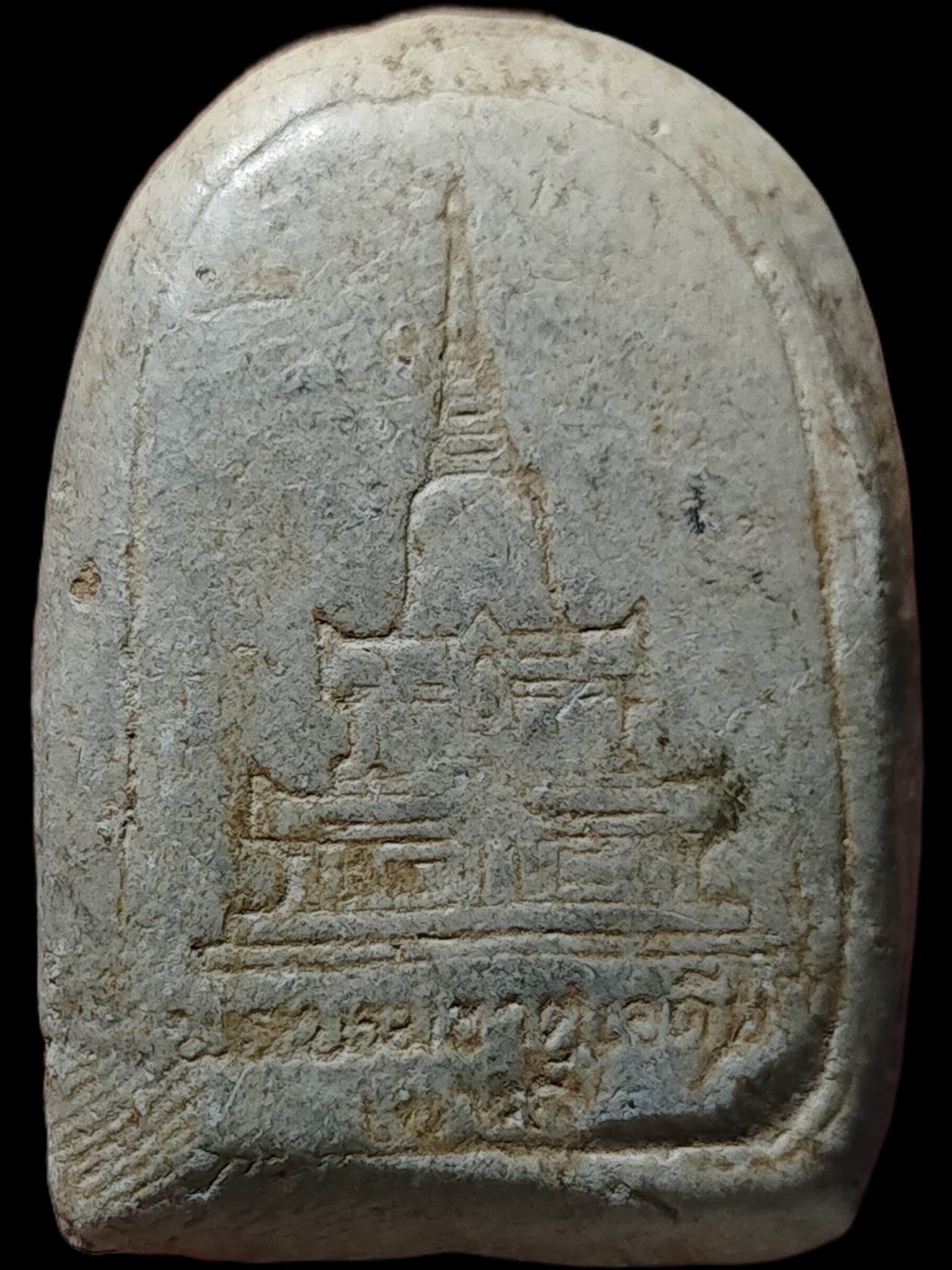 H558 พระซุ้มกอเนื้อดิน หลวงพ่อยี วัดดงตาก้อนทอง จ.พิษณุโลก