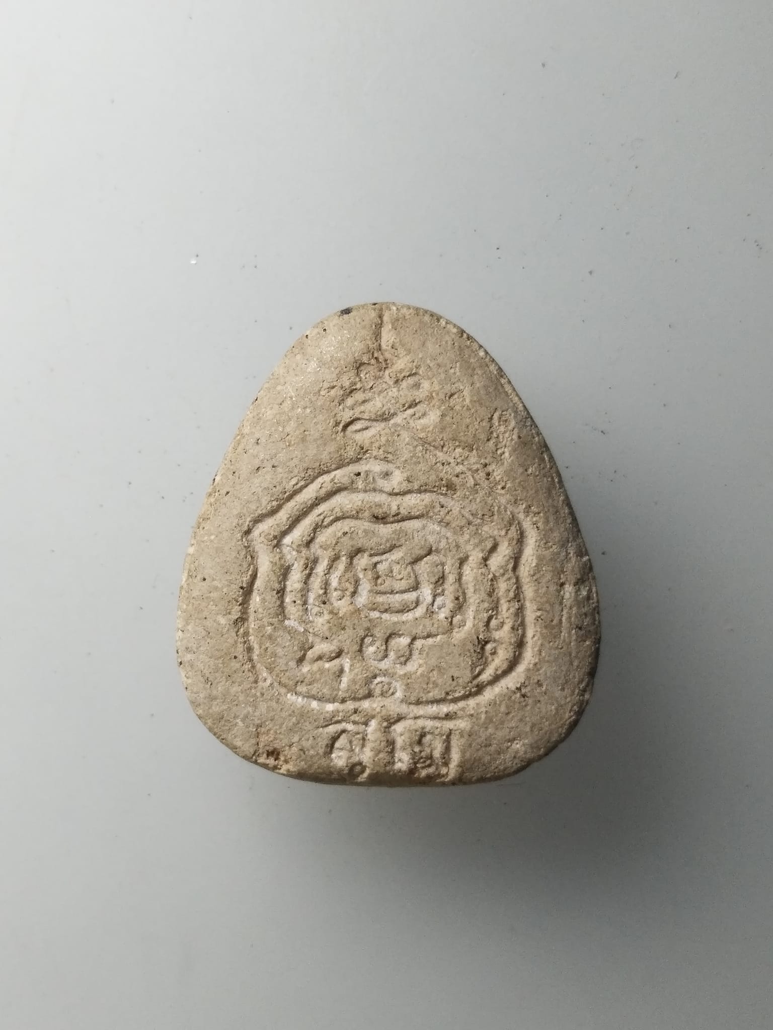 H340 พระปิดตา หลังยันต์ สุโข