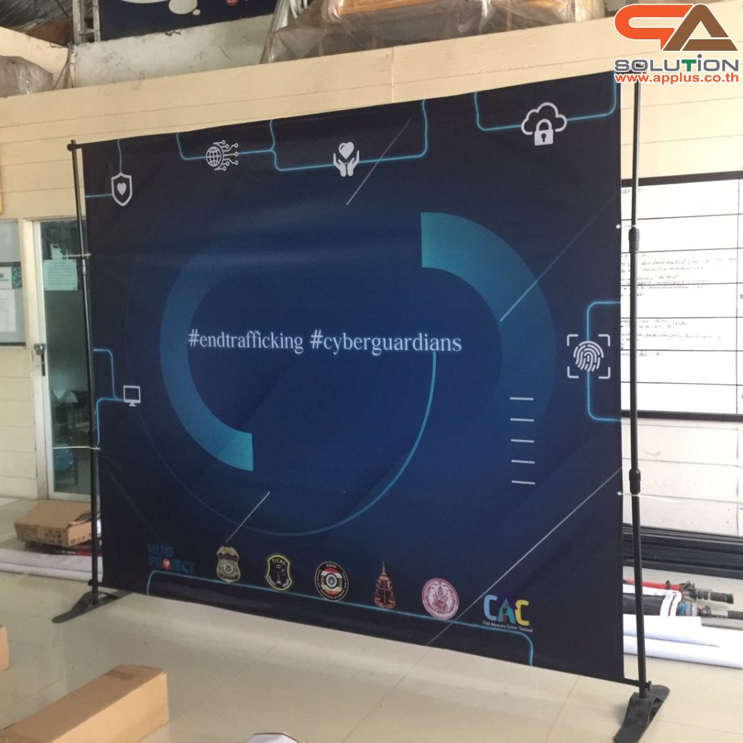 เช่าขาตั้งป้ายไวนิล ฉาก ขนาด W(80-300) x H(140-240) ซม.(ปรับขนาดได้) โครงเหล็กแข็งแรง ถอดประกอบได้ เคลื่อนย้ายสะดวก