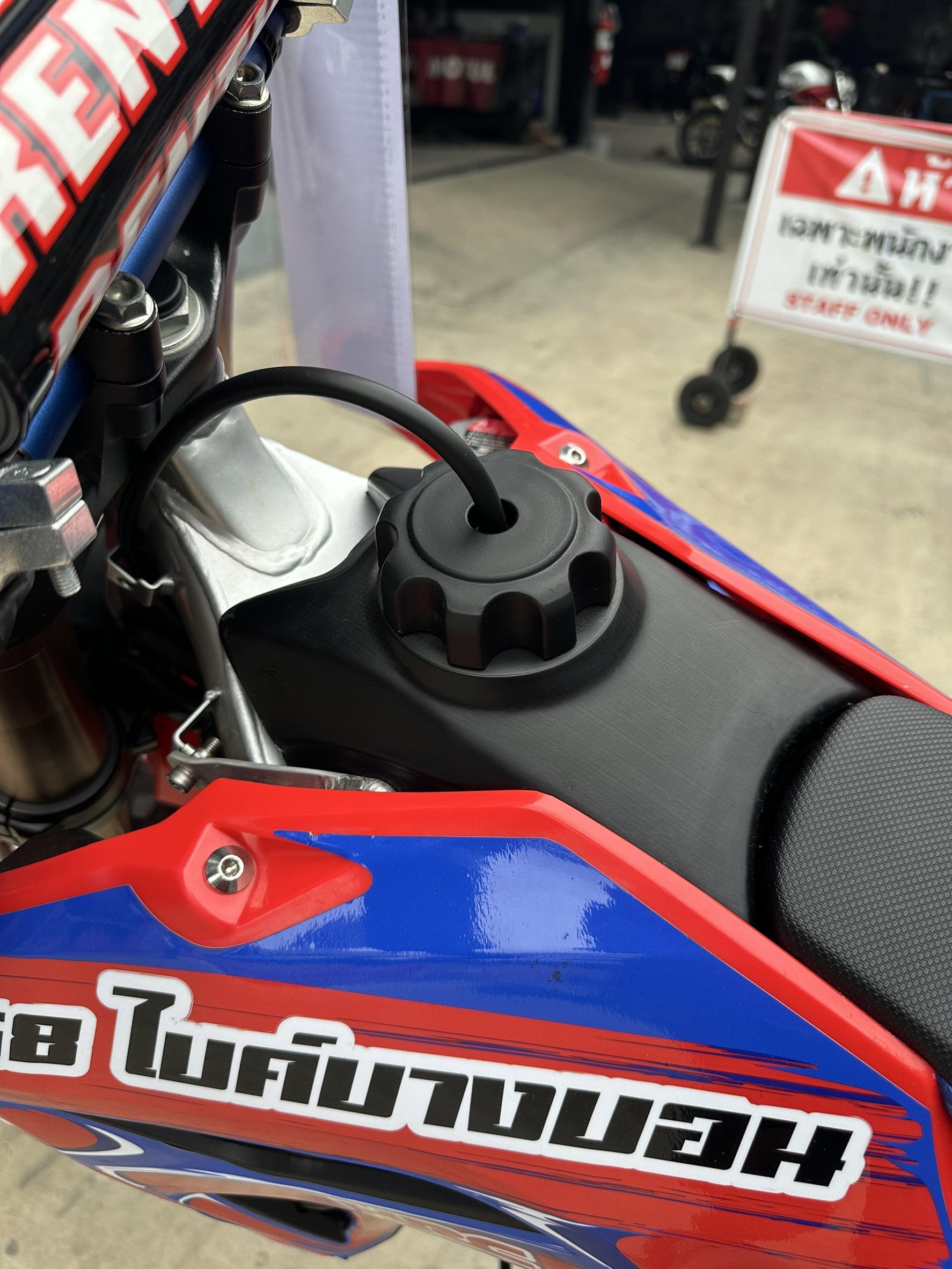 ถังน้ำมันแต่ง ทรงรถสูตร CRF300L ABS 2025
