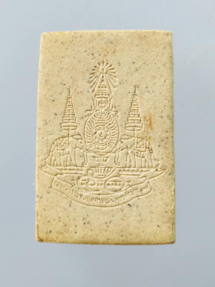 A799 พระผงรูปเหมือน สมเด็จพระพุฒาจารย์โต ปี2539