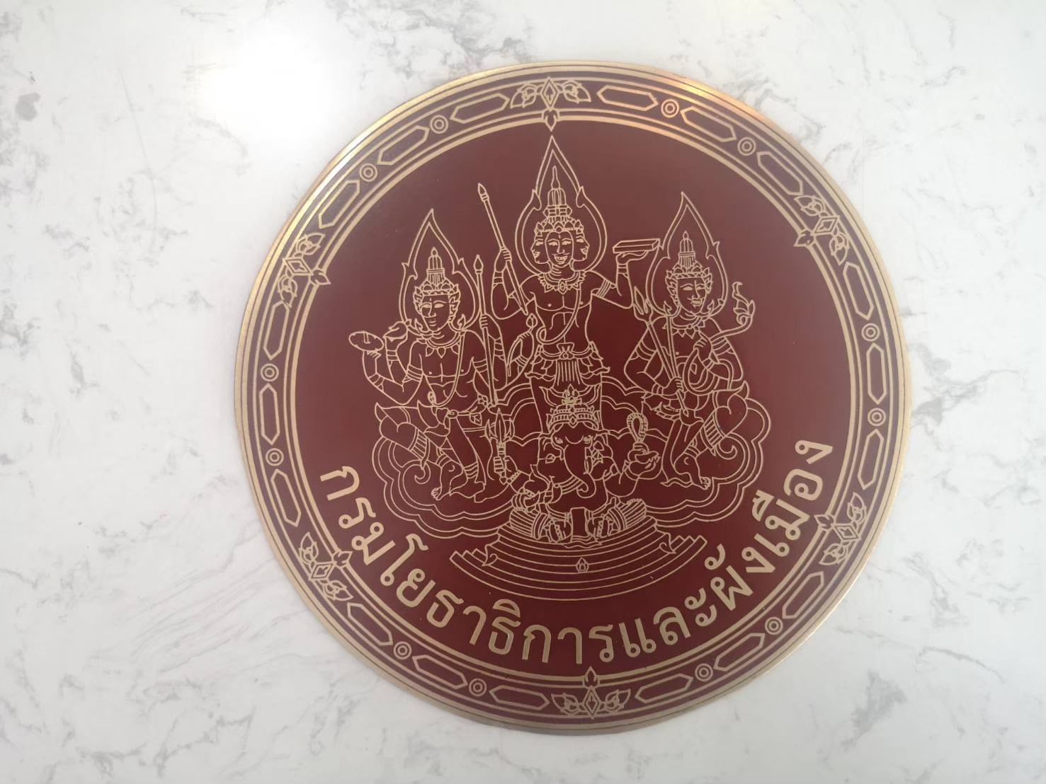 โลโก้โพเดียม โลโก้กัดกรด โลโก้หน่วยงาน กัดกรด วัสดุทองเหลือง UV PRINT หรือกัดกรด สั่งผลิตตามขนาดและแบบที่ต้องการ