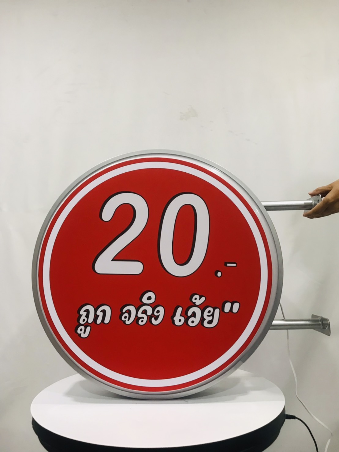 ตู้ไฟLED วงกลม 2 หน้า พร้อมงานพิมพ์สติ๊กเกอร์ ขอบสีเงิน อะคริลิคปั๊มนูน ขนาด30-120 ซม. (ราคาโครงพร้อมงานพิมพ์สติ๊กเกอร์)